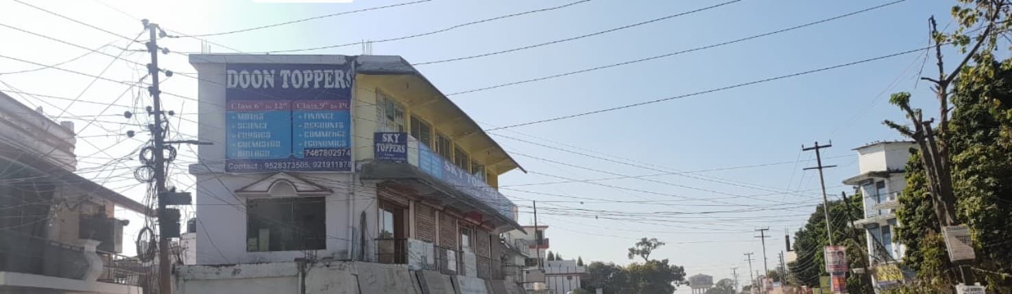 Doon Toppers Campus photo 5